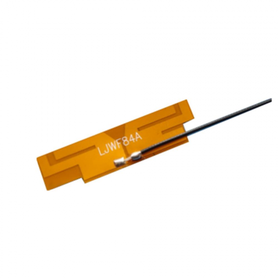 2.4G/5G/5.8G 3dBi Dual Band WIFI Omnidirectional FPV Antenna Module Inner Aerial FPC