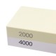 Dual Sided Premium Cutter Sharpen Stone 2 Side Grit Waterstone Whetstone Sharpener Dual Sided Premium Cutter Sharpen Stone 2 Side Grit Waterstone Whetstone Sharpener