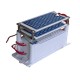 110V Portable Ozone Generator Integrated Ceramic Ozonizer 5/10/15/20/24g 110V Portable Ozone Generator Integrated Ceramic Ozonizer 5/10/15/20/24g