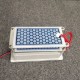 110V Portable Ozone Generator Integrated Ceramic Ozonizer 5/10/15/20/24g 110V Portable Ozone Generator Integrated Ceramic Ozonizer 5/10/15/20/24g