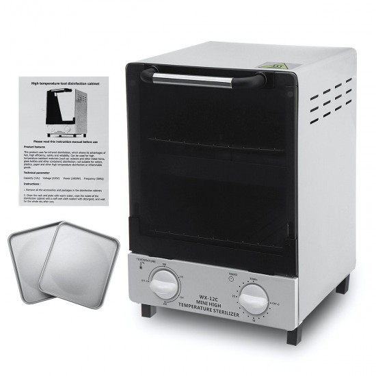12L High Temperature Sterilizer Nail Salon Portable Sterilizing Tool Dry Heat 12L High Temperature Sterilizer Nail Salon Portable Sterilizing Tool Dry Heat