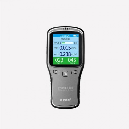 6 In 1 Portable Air Quality Monitor Digital PM2.5 Detector PM10 Formaldehyde HCHO TVOC Smart Three Sensor Gas Analyzers