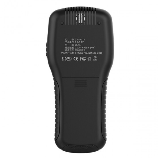 Air Quality Monitor HCHO TVOC PM2.5 PM10 Formaldehyde Detector LCD Display Tester Air Quality Monitor HCHO TVOC PM2.5 PM10 Formaldehyde Detector LCD Display Tester