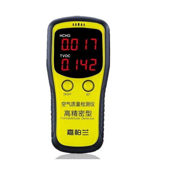 Digital Formaldehyde Detector Gas Analyzer Air Quality Monitor HCHO TVOC
