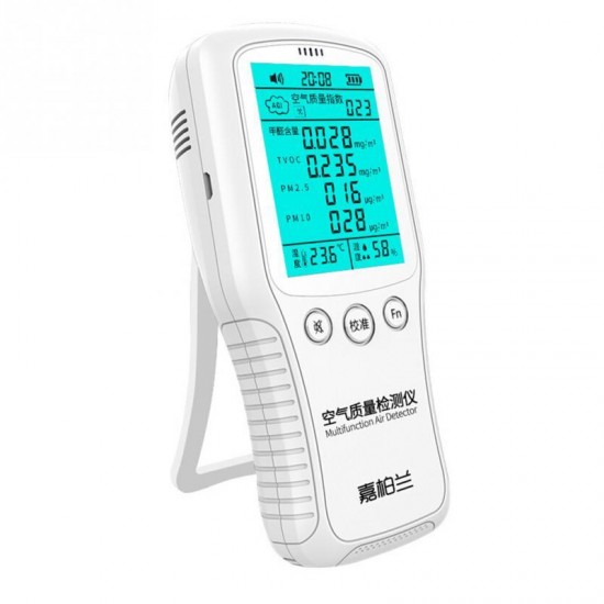 Digital PM2.5 Detector Analyzers Air Quality Monitor Humidity Temperature USB Port Rechargeable Formaldehyde Hospital Digital PM2.5 Detector Analyzers Air Quality Monitor Humidity Temperature USB Port Rechargeable Formaldehyde Hospital