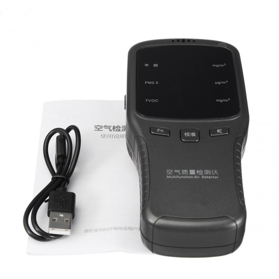 Household Laser PM2.5 Monitor Formaldehyde Detector HCHO TVOC Air Quality Household Laser PM2.5 Monitor Formaldehyde Detector HCHO TVOC Air Quality
