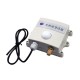 RS485 3in1 Light Intensity Sensor Modbus Protocol Temperature and Humidity Transmitter Sensor RS485 3in1 Light Intensity Sensor Modbus Protocol Temperature and Humidity Transmitter Sensor