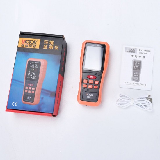 260B Handheld PM2.5 Detector Range 0~1000mg/m3 Air Quality Tester Temperature and Humidity Measurement 260B Handheld PM2.5 Detector Range 0~1000mg/m3 Air Quality Tester Temperature and Humidity Measurement