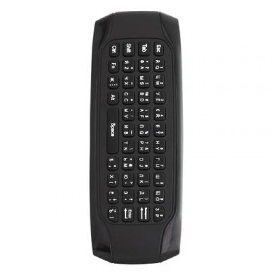 G7 Air Mouse 2.4G Wireless Remote Control Backlight Fly Mini Keyboard IR Learning for Android9.0 Smart TV Box