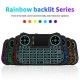 MT08 2.4G Air Mouse 6 Gyro Fly Air Mouse Rainbow Backlight Remote Control Mini Keyboard for Android Smart TV Box