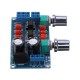 NE5532 Low Pass Filter Board Subwoofer Volume Control Board Amplifier Module 9-15V