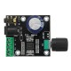 PAM8610 Dual Channel DC 12V 15W x 2 Class D HD Digital Audio Stereo High Power Amplifier Board PAM8610 Dual Channel DC 12V 15W x 2 Class D HD Digital Audio Stereo High Power Amplifier Board