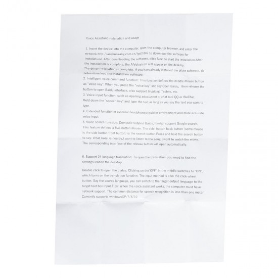 28 Languages Intelligent Translator AI Speech Recognition Translation Flash Drive with Headphone Port Expansion 28 Languages Intelligent Translator AI Speech Recognition Translation Flash Drive with Headphone Port Expansion