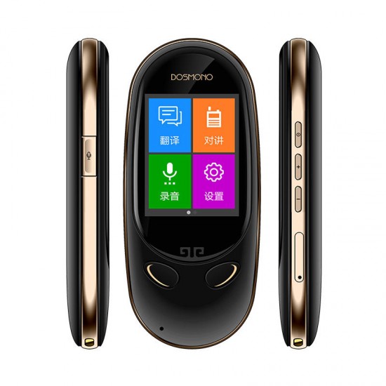 S601 Android 6.0 Touch Screen 48 Language Smart Translator Travel Business Translation