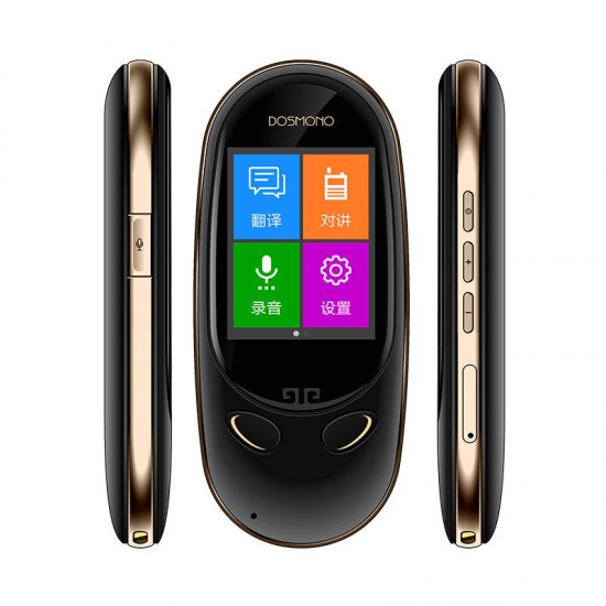 S601 Android 6.0 Touch Screen 48 Language Smart Translator Travel Business Translation S601 Android 6.0 Touch Screen 48 Language Smart Translator Travel Business Translation