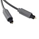 AV122 Optical Gold Plated Toslink SPDIF Coaxial Audio Cable for Blue Ray CD DVD Xbox 360 PS3 AV122 Optical Gold Plated Toslink SPDIF Coaxial Audio Cable for Blue Ray CD DVD Xbox 360 PS3