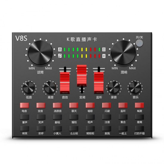 V8S bluetooth Sound Card Live Broadcast Equipment Sound Card Live Drive Free Rechargeable English Version For Guitar Accessories Karaoke Microphone With Mic V8S bluetooth Sound Card Live Broadcast Equipment Sound Card Live Drive Free Rechargeable English Version For Guitar Accessories Karaoke Microphone With Mic