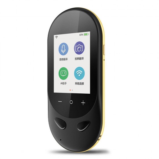 T8S 100+ Languages WIFI Offline Translator Intelligent Voice Photo Translation Two-Way Real Time Translate T8S 100+ Languages WIFI Offline Translator Intelligent Voice Photo Translation Two-Way Real Time Translate