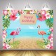 150x100cm 220X150cm Flowers Flamingo Sea Sand Beach Vinyl Backdrops Studio Background Happy Birthday Party Decoration