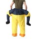 Hallowen Christmas Shoulder Carry Me Buddy Ride On A Shoulder Piggy Back Piggy Ride-On Fancy Dress Adult Party Costume Outfit