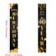 Happy Birthday Bunting Banner Door Wall Hanging Decor Couple Party Holidays