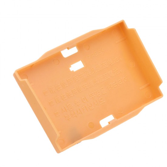 Battery Back Protective Cover Protector for Canon LP-E6 Rechargeable Battery Battery Back Protective Cover Protector for Canon LP-E6 Rechargeable Battery