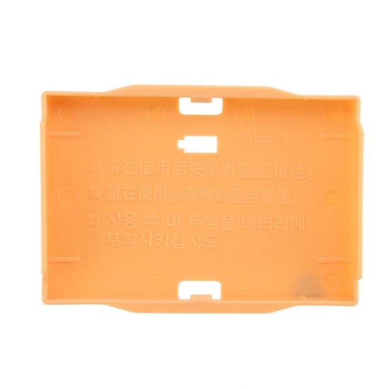 Battery Back Protective Cover Protector for Canon LP-E6 Rechargeable Battery Battery Back Protective Cover Protector for Canon LP-E6 Rechargeable Battery