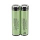 2PCS NCR18650B 3400mAh 3.7V Gold Plating Protected Rechargeable Li-ion Battery 2PCS NCR18650B 3400mAh 3.7V Gold Plating Protected Rechargeable Li-ion Battery