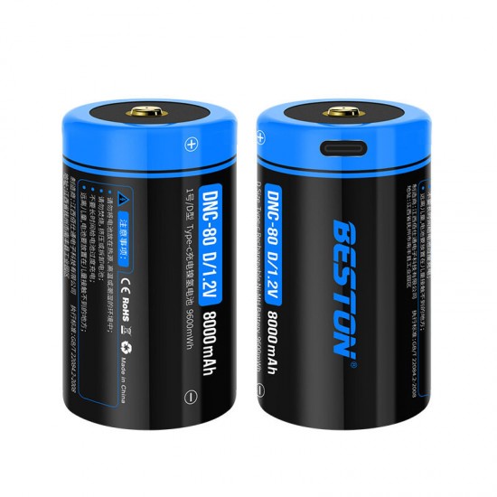 1.2AV 8000mAh Energizer Max D Batteries USB Rechargeable Six Protections Alkaline D Cell Batteries