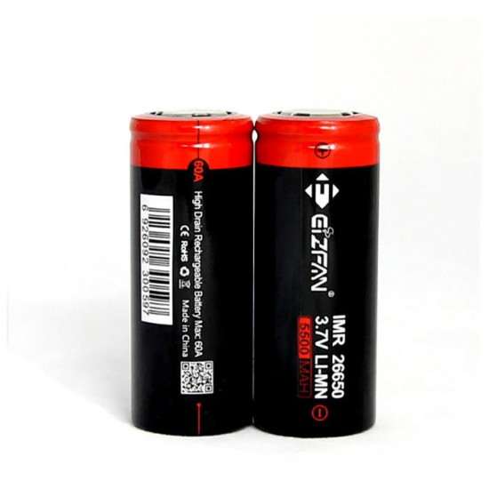 2pcs 26650 battery high capacity 5500mAh 3.7V li ion battery cell 26650