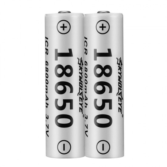 2PSC 3.7V 18650 Battery with Battery Box Flashlight Battery-White
