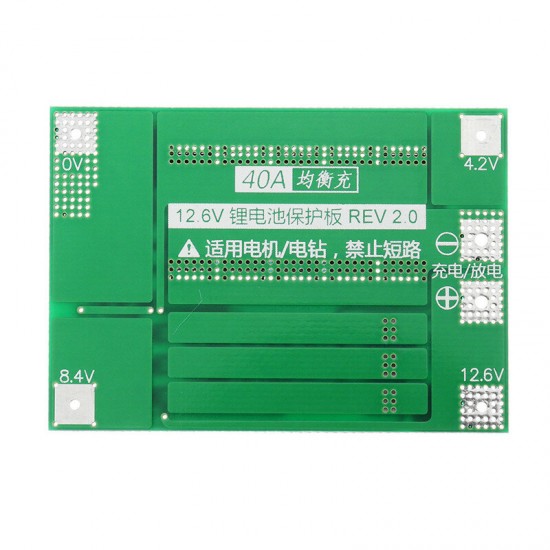 20Pcs 3S 40A Li-ion Lithium Battery Charger Protection Board PCB BMS For Drill Motor 11.1V 12.6V Lipo Cell Module With Balance