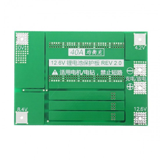 2Pcs 3S 40A Li-ion Lithium Battery Charger Protection Board PCB BMS For Drill Motor 11.1V 12.6V Lipo Cell Module With Balance