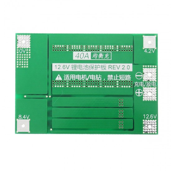 2Pcs 3S 40A Li-ion Lithium Battery Charger Protection Board PCB BMS For Drill Motor 11.1V 12.6V Lipo Cell Module With Balance 2Pcs 3S 40A Li-ion Lithium Battery Charger Protection Board PCB BMS For Drill Motor 11.1V 12.6V Lipo Cell Module With Balance