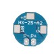 2S 5A Li-ion Lithium Battery 7.4V 8.4V 18650 Charger Protection Board BMS for Li-ion Lipo Battery