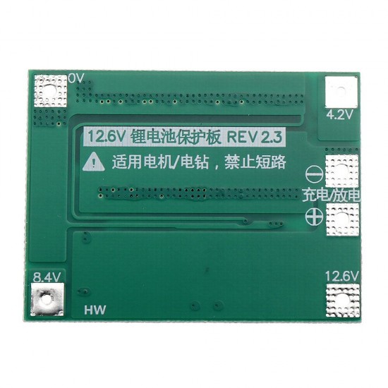 3S 11.1V 12.6V 40A 18650 Li-ion Lithium Battery BMS Protection Board 3S 11.1V 12.6V 40A 18650 Li-ion Lithium Battery BMS Protection Board
