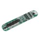 5S 15A Li-ion Lithium Battery Protection Board For 18.5V Cell 5S 15A Li-ion Lithium Battery Protection Board For 18.5V Cell