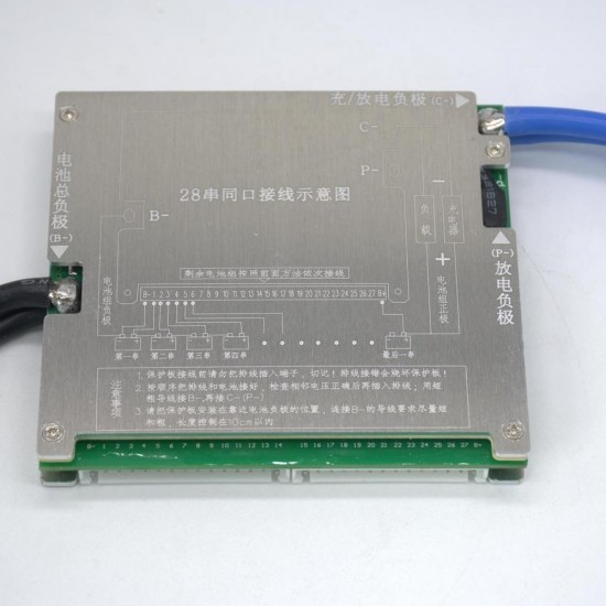 6S to 28S 100A BMS Battery Protection Board with Balancing for Electric Motor Car PCM 18650 Battery Pack Lithium Balance Charging Board 6S to 28S 100A BMS Battery Protection Board with Balancing for Electric Motor Car PCM 18650 Battery Pack Lithium Balance Charging Board