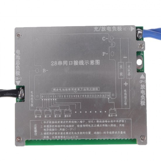 6S to 28S 100A BMS Battery Protection Board with Balancing for Electric Motor Car PCM 18650 Battery Pack Lithium Balance Charging Board