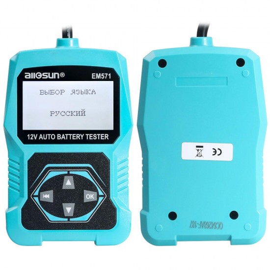 EM571 12V Automotive Digital Battery Tester 100-2000 CCA LCD Cranking Charging Tester Diagnostic Tool EM571 12V Automotive Digital Battery Tester 100-2000 CCA LCD Cranking Charging Tester Diagnostic Tool