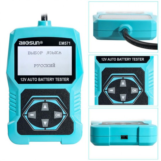EM571 12V Automotive Digital Battery Tester 100-2000 CCA LCD Cranking Charging Tester Diagnostic Tool EM571 12V Automotive Digital Battery Tester 100-2000 CCA LCD Cranking Charging Tester Diagnostic Tool