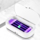 UV Sterilizer Box Toothbrush Cell Phones Mask Comestic Tool Disinfection Machine UV Sterilizer Box Toothbrush Cell Phones Mask Comestic Tool Disinfection Machine