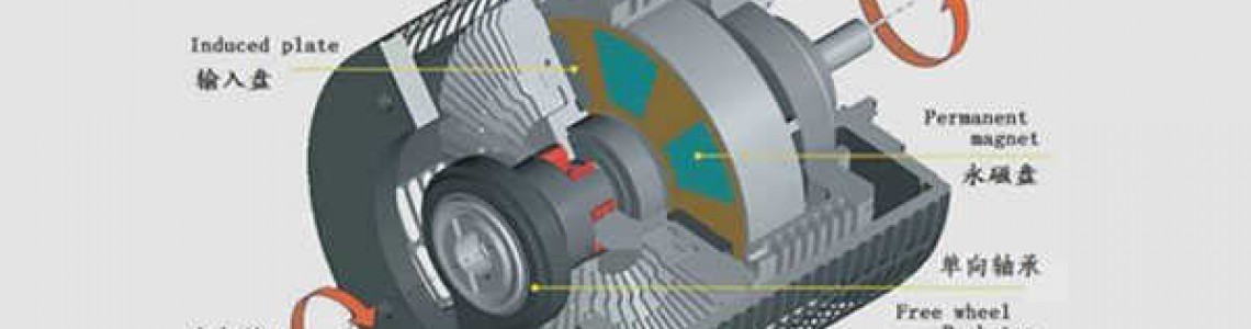 Do you know what is geomagnetic sensor?