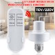 110V/220V Wireless Remote Control E27 Lamp Holder Bulb Adapter With Timer Function