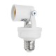 AC100-240V 60W E27 to E27 Rotatable Infrared PIR Motion Sensor Bulb Socket Lampholder