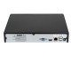 HL0162 4 Channel OnvifUSB WIFI NVR Network Video Recorder for IP Camera HL0162 4 Channel OnvifUSB WIFI NVR Network Video Recorder for IP Camera