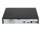 HL0162 4 Channel OnvifUSB WIFI NVR Network Video Recorder for IP Camera