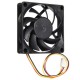 12V Internal Desktop Computer CPU Case Cooling Cooler Master Silent Fan 7cm