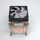 3Pin 1 Fans 4 Heatpipes Colorful Backlit CPU Cooling Fan Cooler Heatsink for Intel LGA 775/1150/1151/1155/1156/1366 3Pin 1 Fans 4 Heatpipes Colorful Backlit CPU Cooling Fan Cooler Heatsink for Intel LGA 775/1150/1151/1155/1156/1366