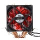 4 Heat Pipes Red Led 3 CPU Cooling Cooler Fan Heat Sink for AMD AM2/2+ AM3 Intel LGA 1156